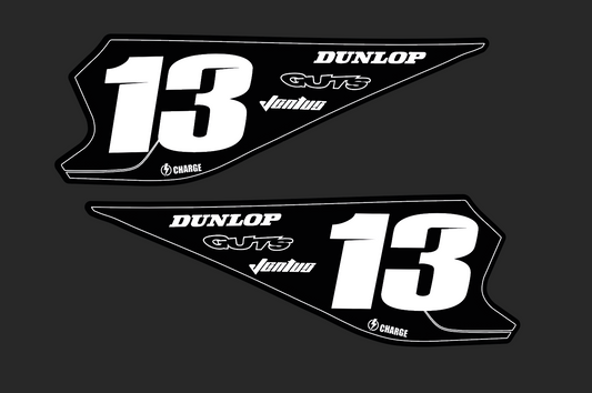 Altis Sigma / Sigma MX Side Fender